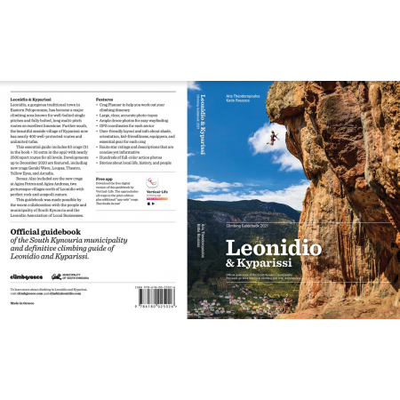 Leonidio - Kyparissi Guidebook